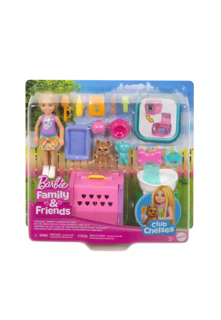 Chelsea Puppy Carrier Playset