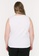 Trendyol white Plus Size Basic Sleeveless Knitted Singlet 40EABAA5F27F52GS_2