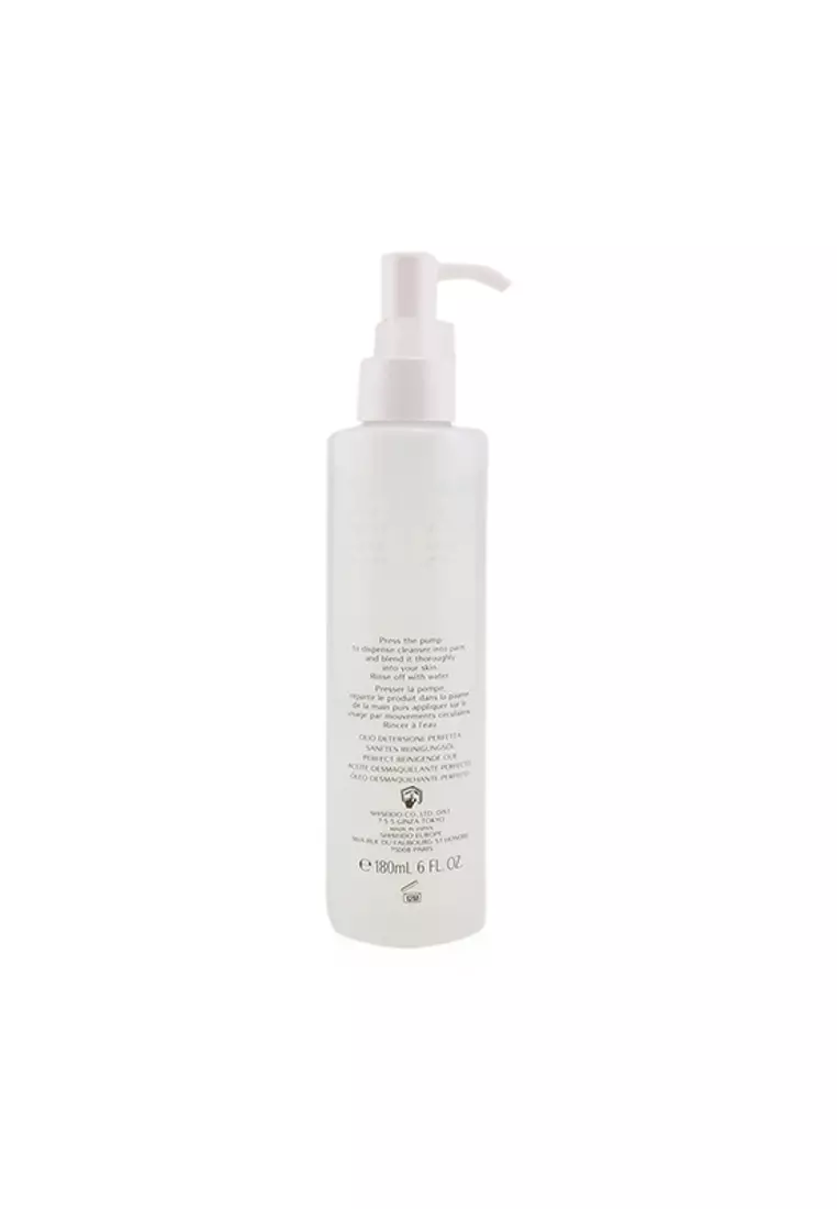 SHISEIDO - Perfect Cleansing Oil 180ml/6oz.