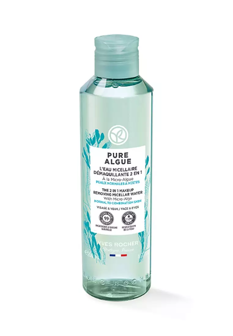 Pure Algue Ultra Fresh Cleansing Gel 125ml and Micellar Water 200ml Facial Cleanser Bundle for Dry Skin