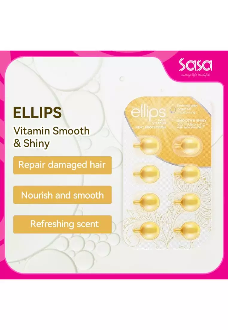 ELLIPS Vitamin Smooth & Shiny 8capsule(s)