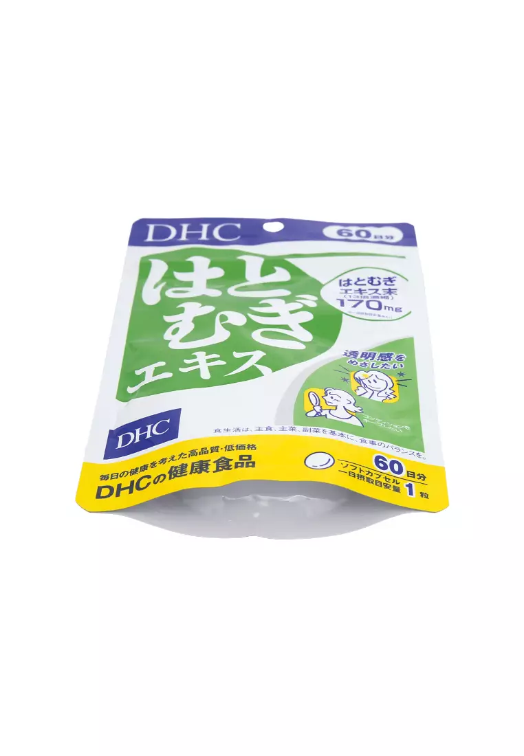 DHC Adlay Extract (60capsule(s))