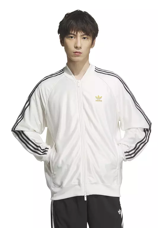 SST Track Jacket