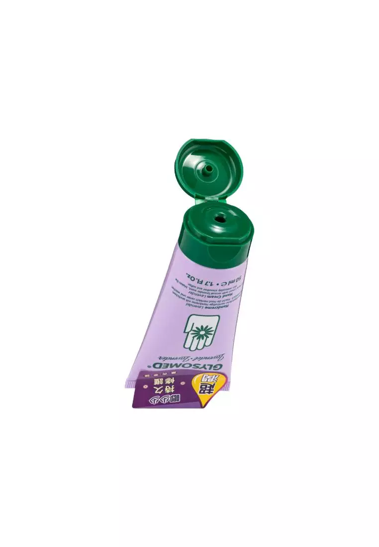 Glysomed Hand Cream (Lavender) 50ml
