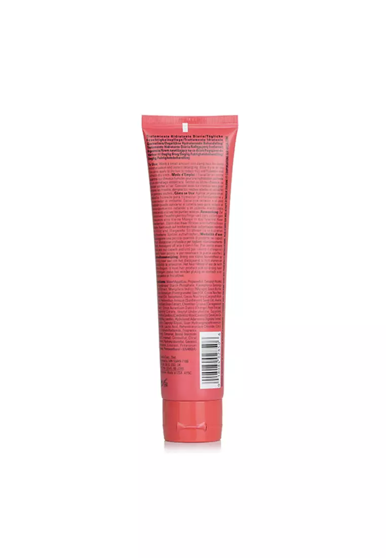 AVEDA - Nutriplenish Daily Moisturizing Treatment 150ml/5oz
