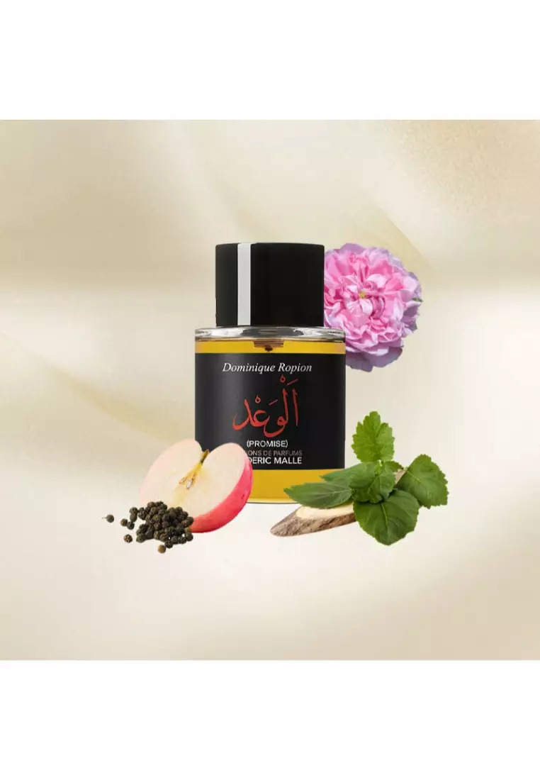 Fragrance Promise Frederic Malle Review Buy Frederic Malle