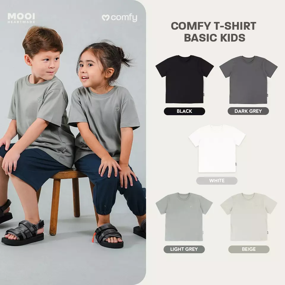 Mooi Kaos Anak Unisex Comfy T-Shirt Basic Kids - Beige