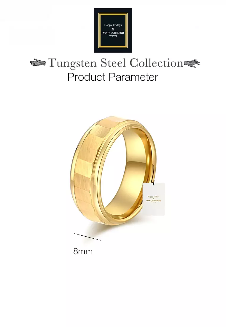 Textured Tungsten Carbide Ring JW QF-038