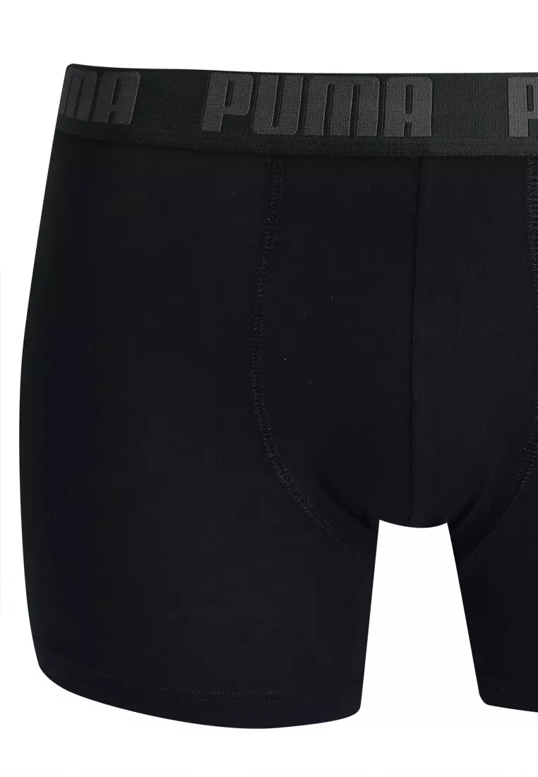 2-Pack Everyday Basic Trunks