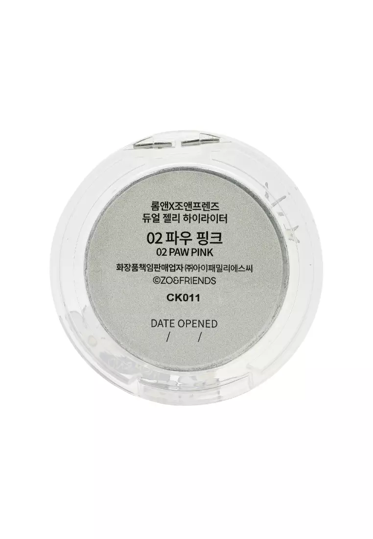 ROM&ND Zo&Friends Dual Jelly Highlighter (#02 Paw Pink)(4.5g) 4.5g 02 PAW PINK