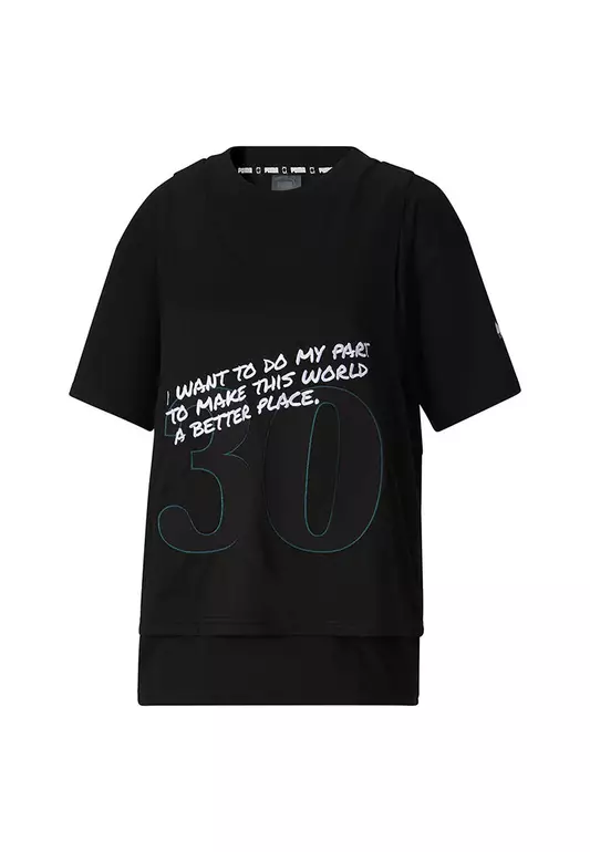 Reintroduce Jersey Tee