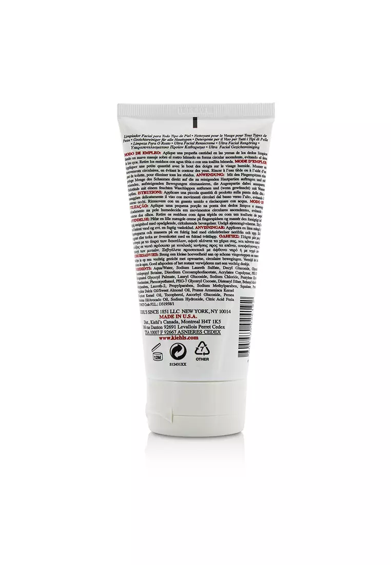 KIEHL'S - Ultra Facial Cleanser - For All Skin Types 150ml/5oz