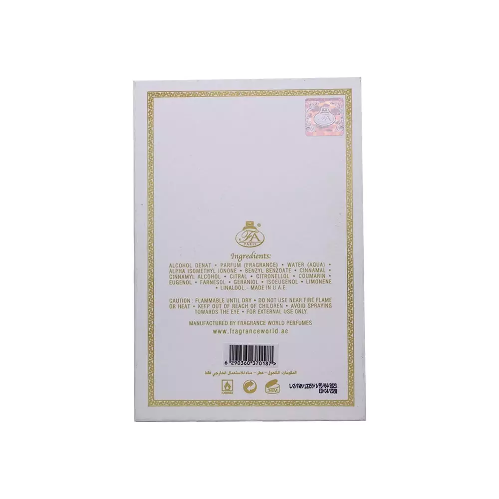 French Avenue Essence De Blanc EDP 100 ML