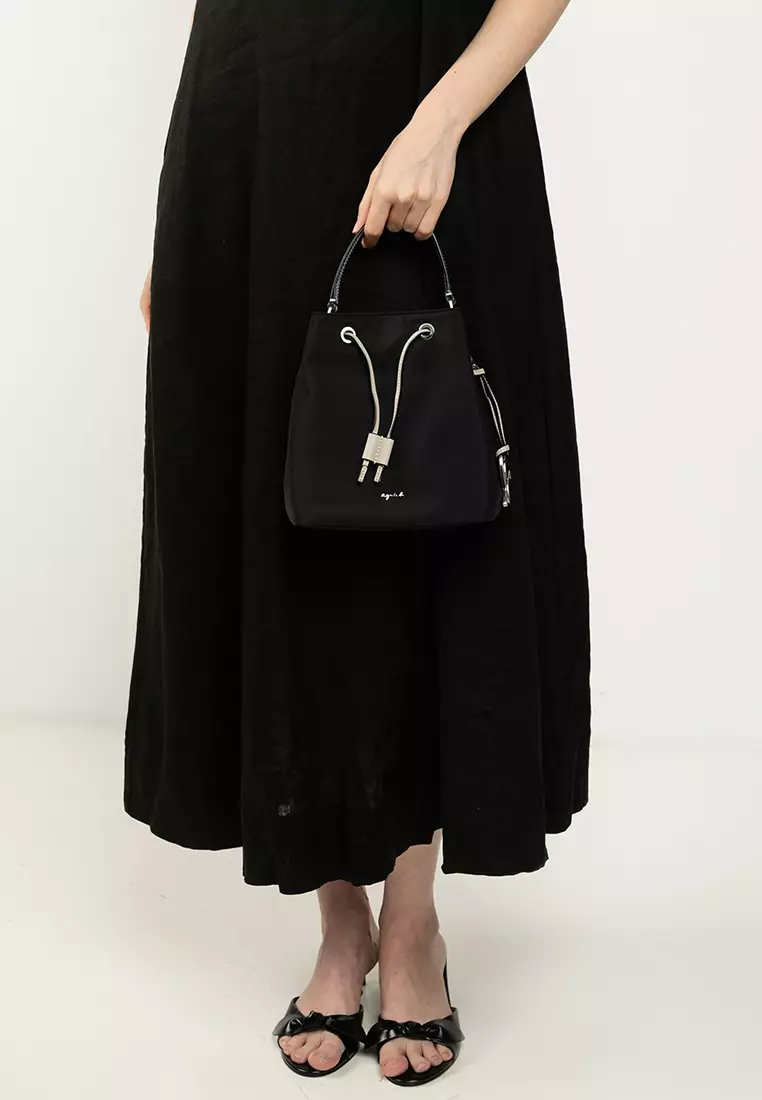 Nylon Drawstring Top-Handle Bag