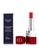 Christian Dior CHRISTIAN DIOR - Rouge Dior Ultra Rouge - # 651 Ultra Fire 3.2g/0.11oz 299E3BEC59081CGS_1
