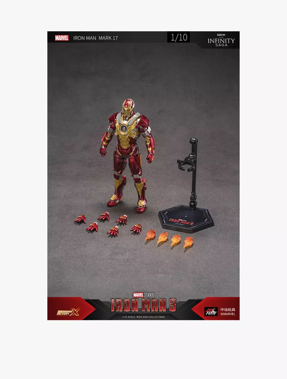 Marvel ZD Toys Iron Man MK17 - ZDT1906-17