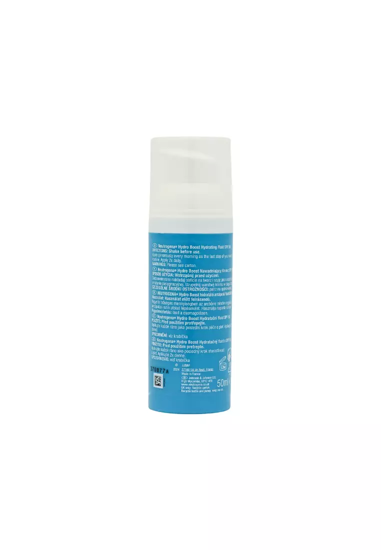Neutrogena 水活保濕防曬日霜 SPF50 (50毫升) 50ml 0