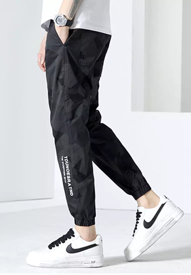 Camo Skinny Jogger Pants