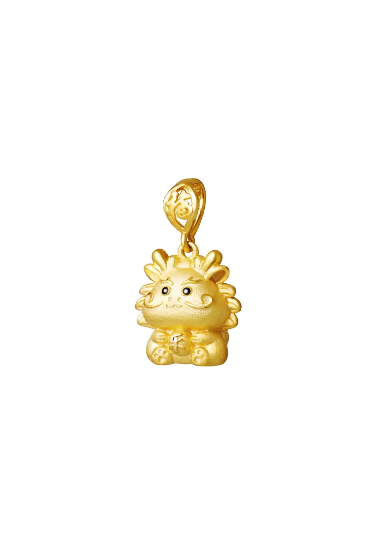 TOMEI【乐融龙】Happy Joyful Dragon Pendant, Yellow Gold 916
