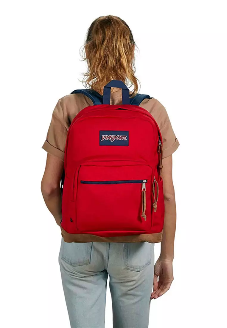 Jansport right pack backpack sale
