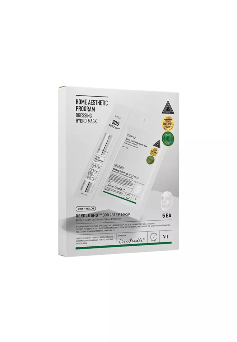 VT 微針精華300 2 Step面膜 (5片裝) 5piece