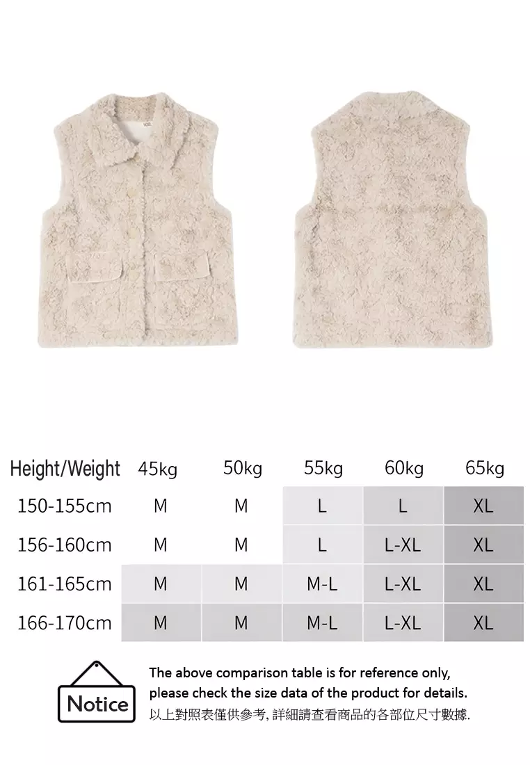 Girls hot sale fashion vest