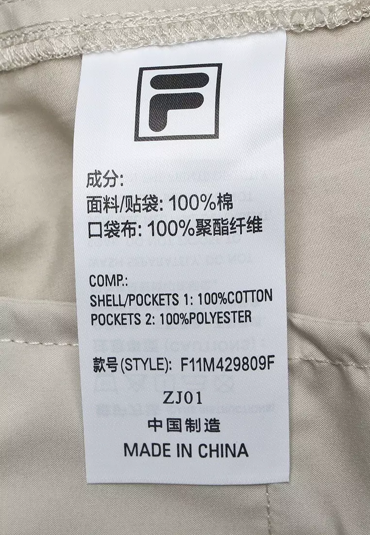 FILA CORE WHITE LINE Men Woven Pants in Light Pink