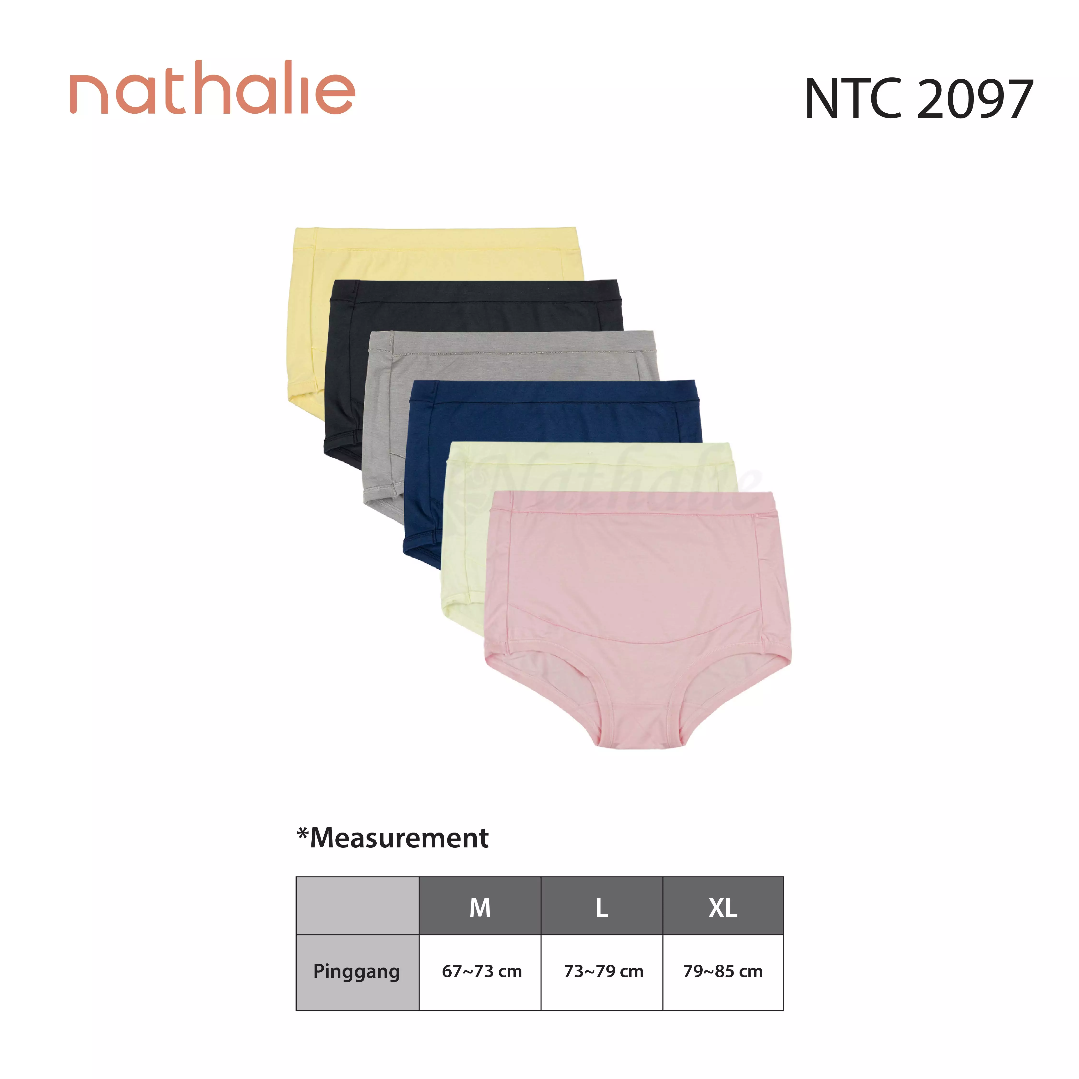 Nathalie Tencel Maternity Panties 1 pcs NTCM 2097 - Cream