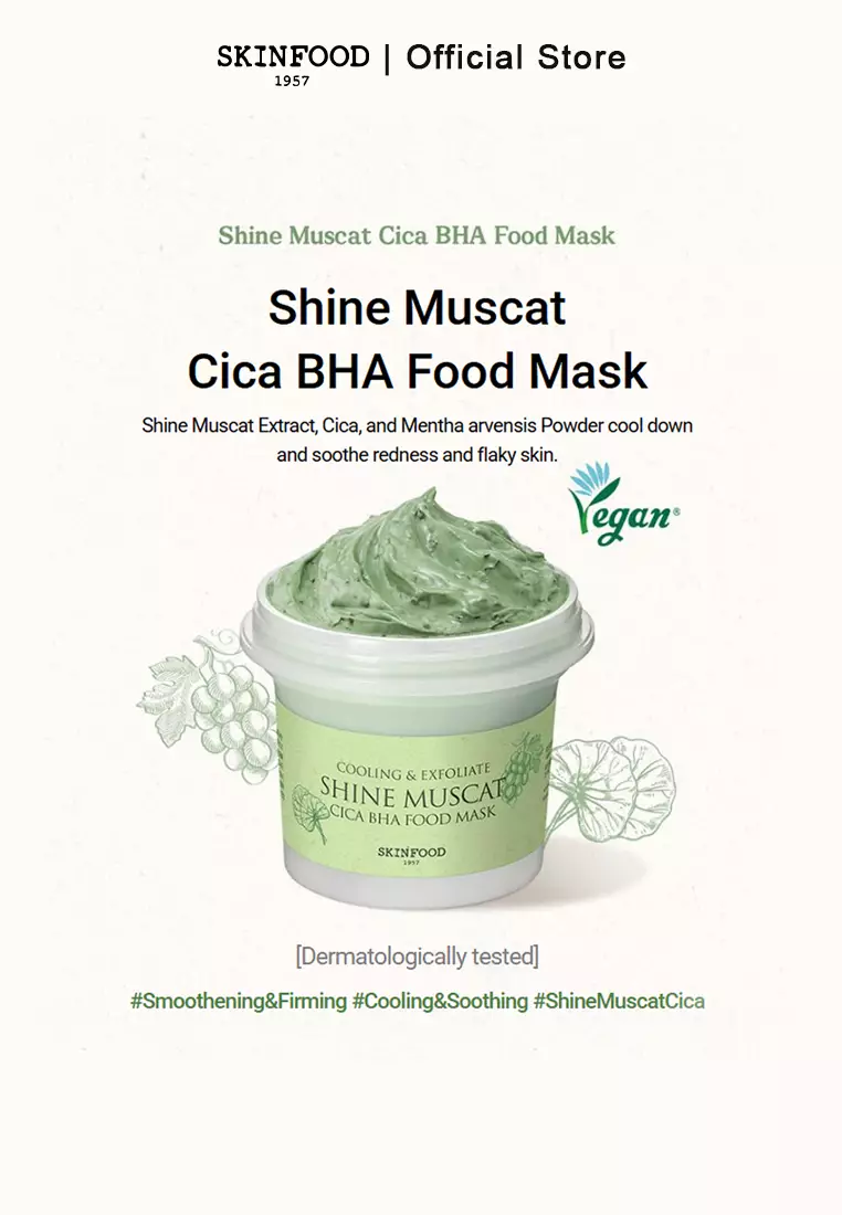 SKINFOOD - SHINE MUSCAT CICA BHA FOOD MASK