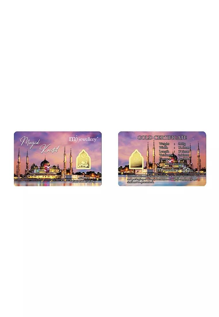 5G Gold Collection 999.9/24K Masjid Series Gold Bar (0.2g)