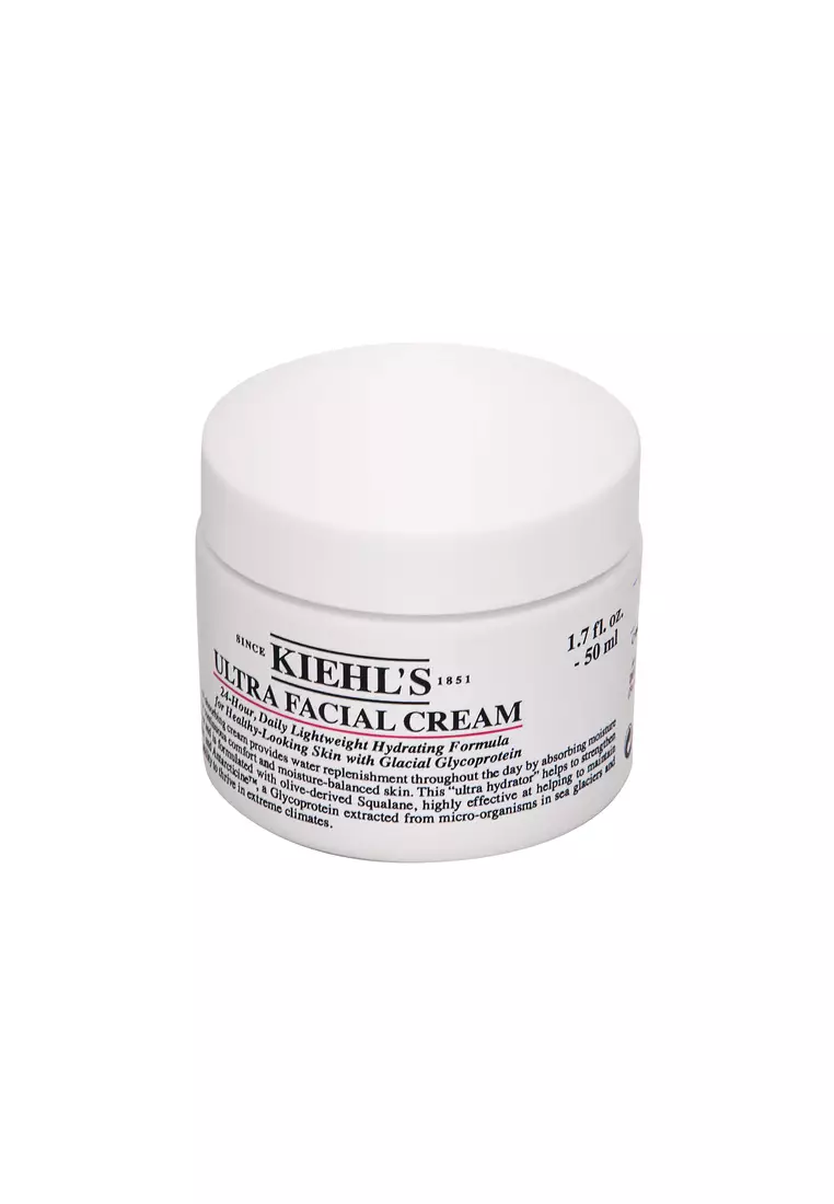 Kiehl's Ultra Facial Cream 1.7oz, 50ml