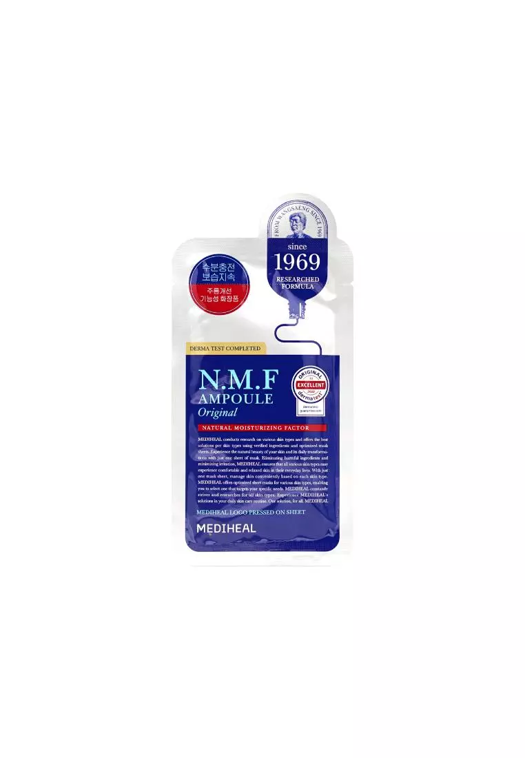 【Mediheal N.M.F 高效特強保濕極致導入面膜 (第四代)】（10片裝）