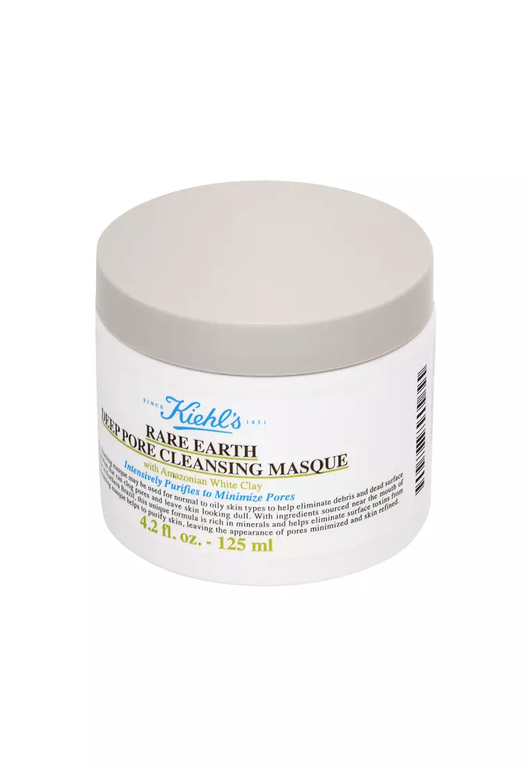 亞瑪遜白泥毛孔深層清潔面膜 142g