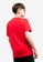 FOREST red Forest X Shinchan Coral Fleece Texture Logo with Embroidered Round Neck Tee - FC20000-51Red C2E45AAA98A16CGS_3