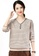 A-IN GIRLS beige Simple Striped V-Neck Sweater 06672AA9A345FFGS_1