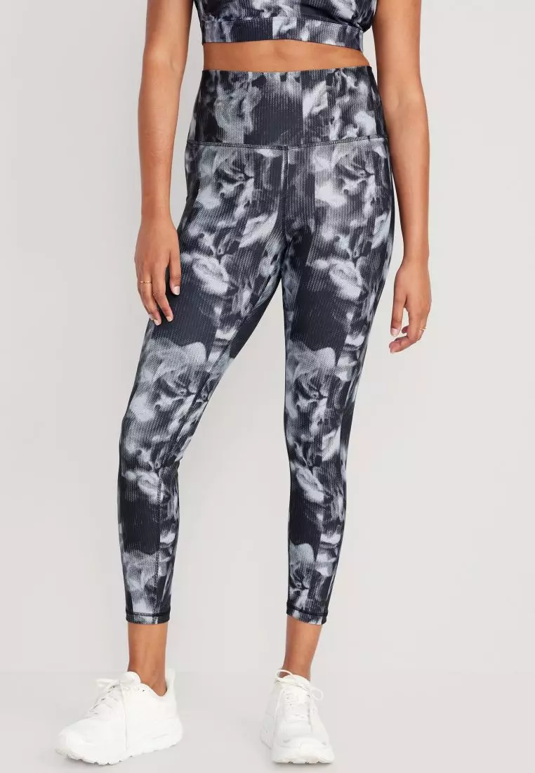 High-Waisted PowerSoft 7/8 Leggings