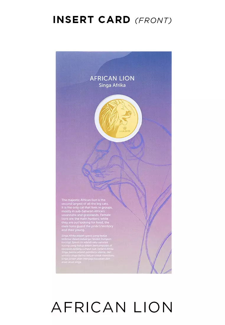 HABIB x Zoo Negara Collection 2023 | 999.9 Gold Wafer Coin (0.20g)
