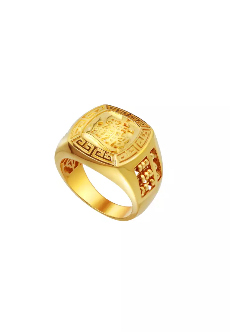 TOMEI【招财进宝】Fortune Collection Abacus Ring, Yellow Gold 916