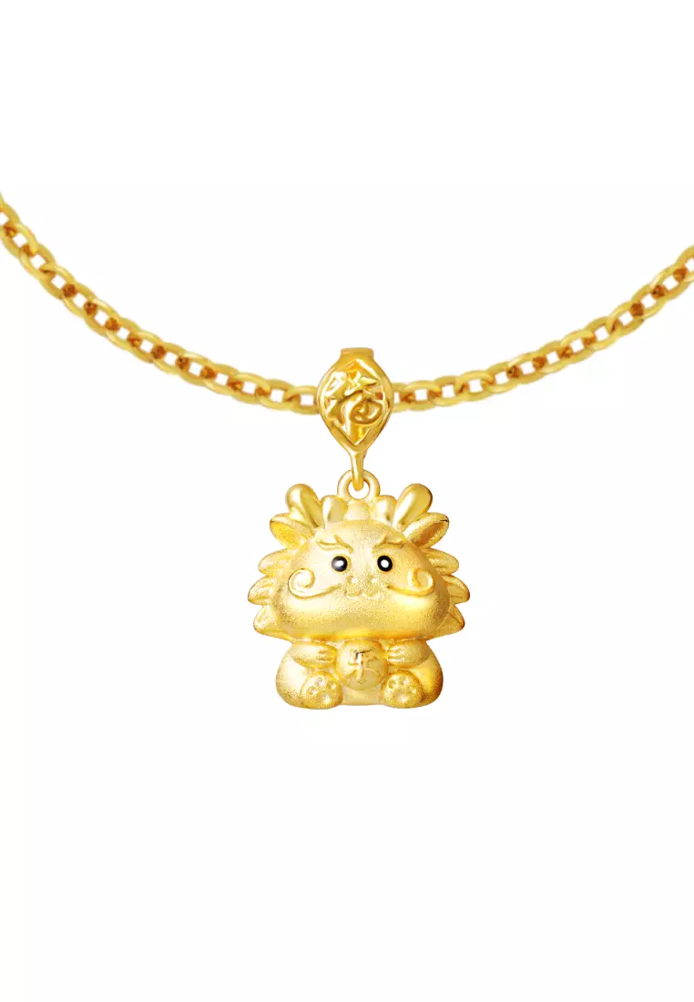 TOMEI【乐融龙】Happy Joyful Dragon Pendant, Yellow Gold 916