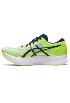 Buy ASICS Collection Online | ZALORA Hong Kong