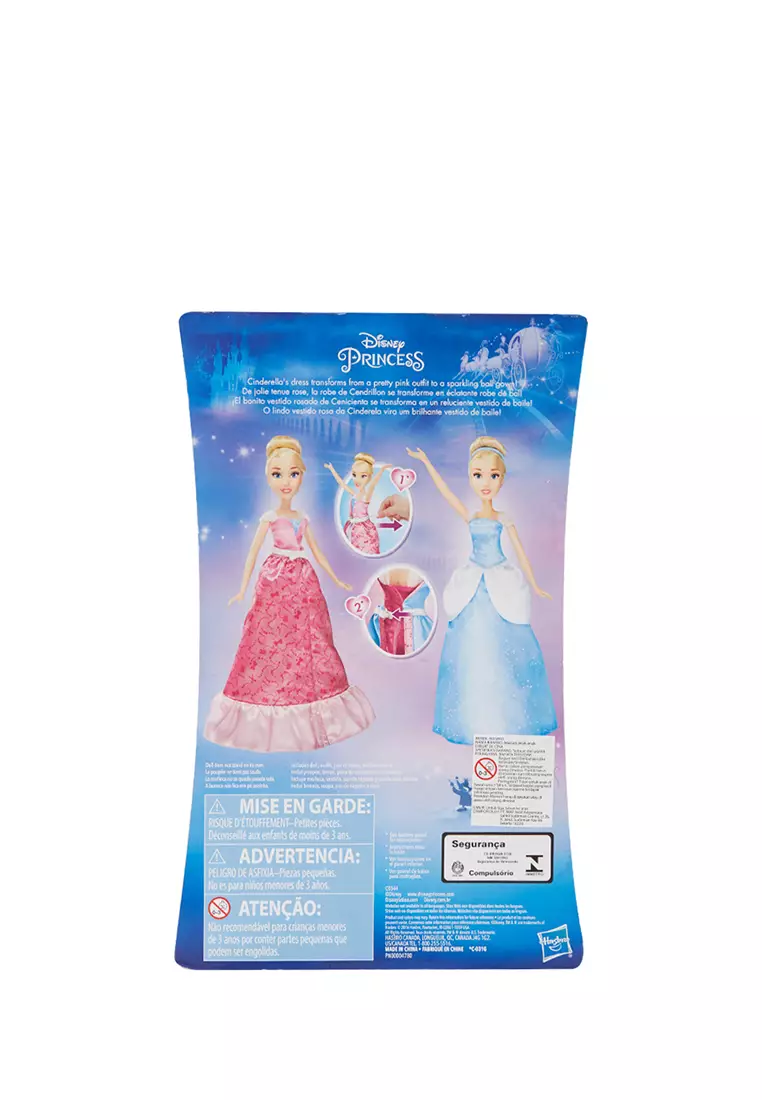 Disney Princess Fashion Reveal Cinderella