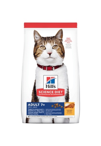 Buy Pet Stop Hill S Science Diet Adult 7 Chicken Recipe Cat Food