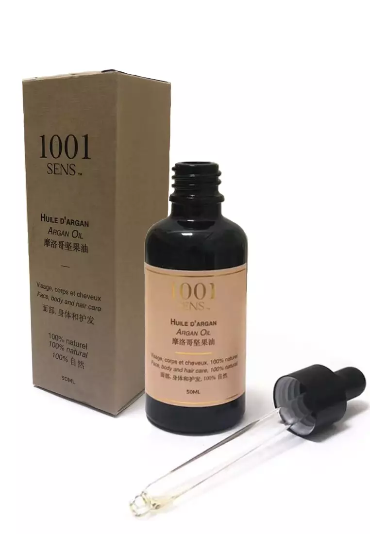 X 1001 SENS - - 送給她的聖誕禮物套裝 IOS/Android 銀色智慧手錶 + 1001 SENS® 純摩洛哥堅果油 50 毫升