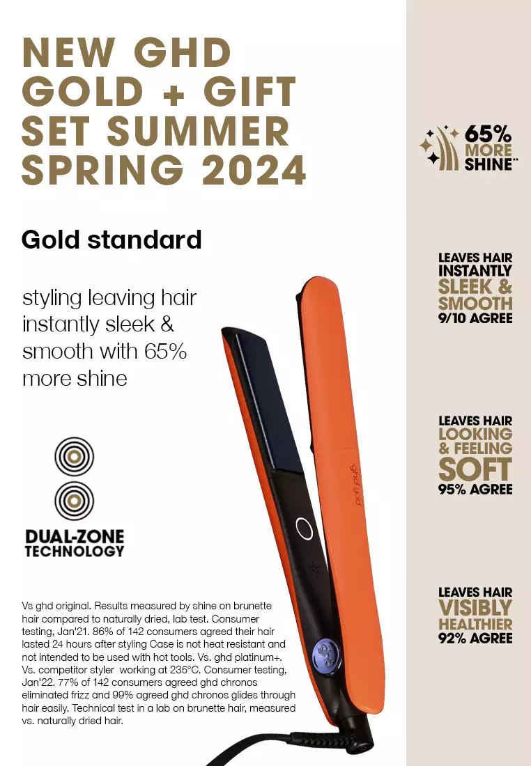 Buy ghd [Limited Edition] GHD Gold Styler Exclusive Gift Edition in