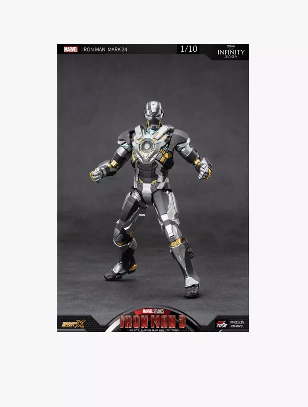 Marvel ZD Toys Iron Man Mark 24 - ZDT1906-24