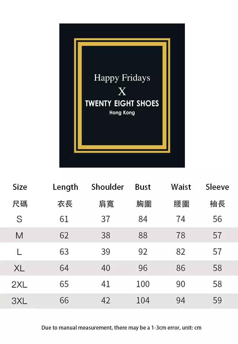 Minimalist Style Slim Suit Jacket YGH-EL8701