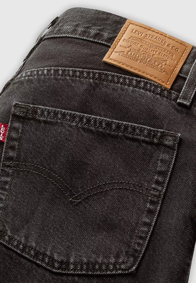 Levi's® Women's Baggy Dad Jorts (000MJ-0009)