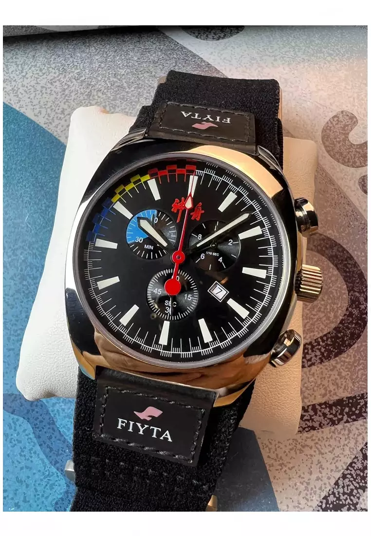 Fiyta space watch discount