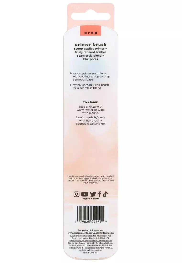 Real Techniques 4271 Primer Jar Brush