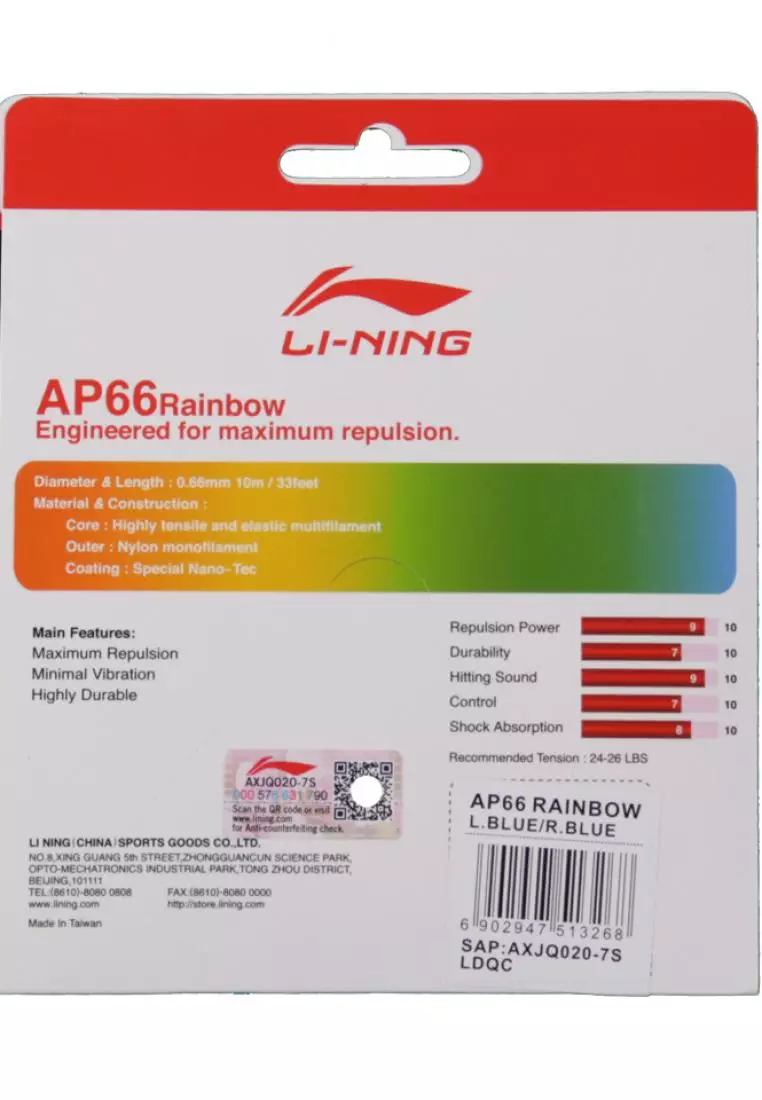 Li-Ning Badminton String AP66 Rainbow - AXJQ020-7